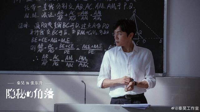 这个夏天有《隐秘的角落》，它背后成功的逻辑