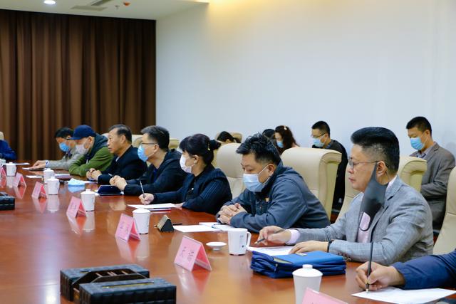 济南新材料产业园区召开规上工业企业经济运行座谈会