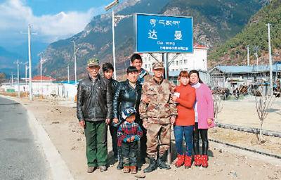 16年前，一群外国人加入中国国籍，如今感叹：我