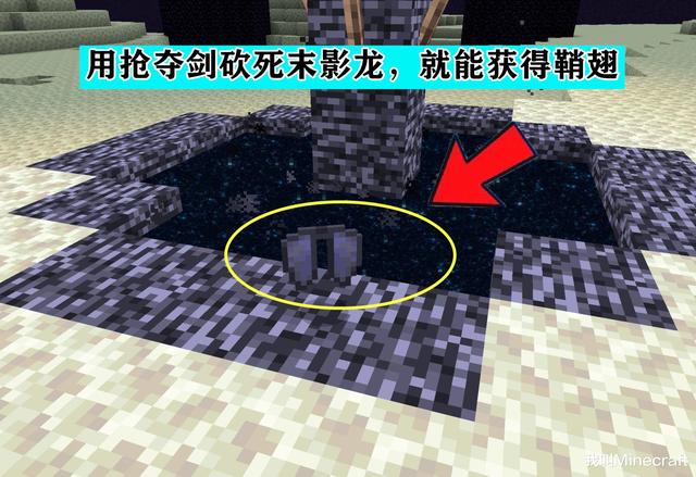 留园网 Mc龙蛋不止一颗 你是不是minecraft云玩家 其实一眼就能看出 6park Com