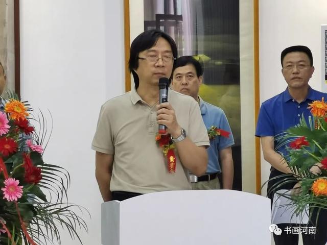 太康县文化艺术研究院成立暨中国现当代书画名家精品展在太康举行