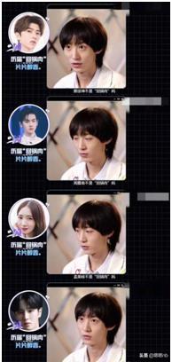 《少年之名》林染太敢了！直言蔡徐坤、周震南、孟美岐都是回锅肉