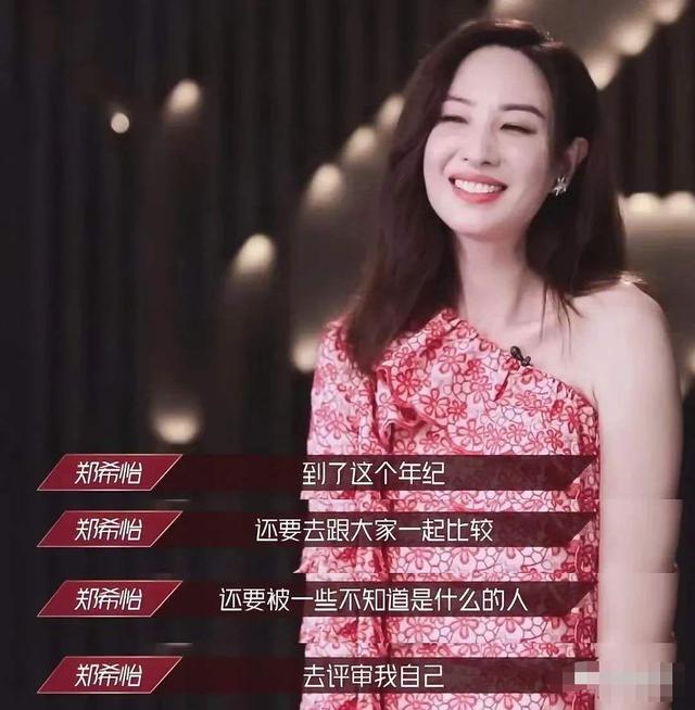 微博关注博主七天才能评论，最大的受益人是——杜华