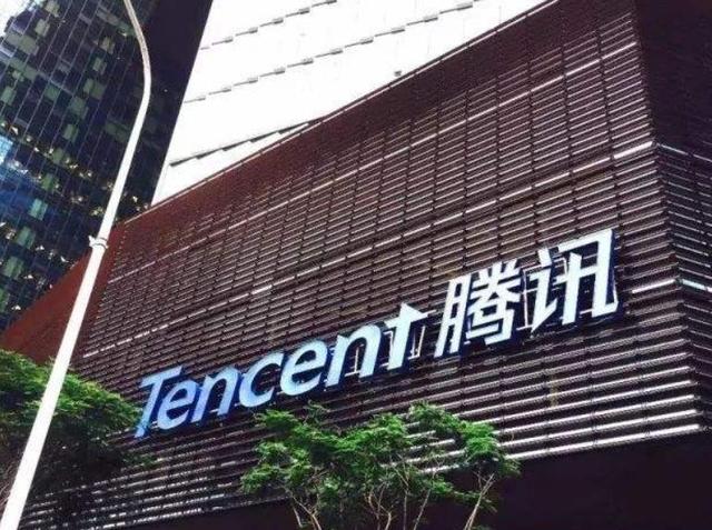 疫情之下什么最火？腾讯财报告诉你，手机游戏特别火