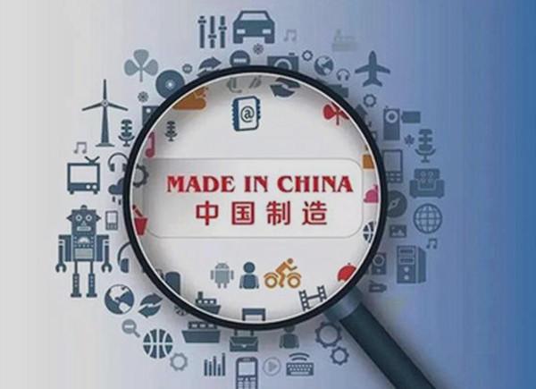 川普打击华为背后：美国不怕中国互联网，却怕中国制造动摇霸权