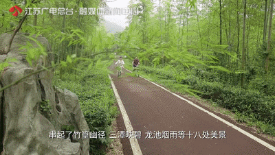 「风景」游遍江苏 这里的风景，骑车去看刚刚好！|