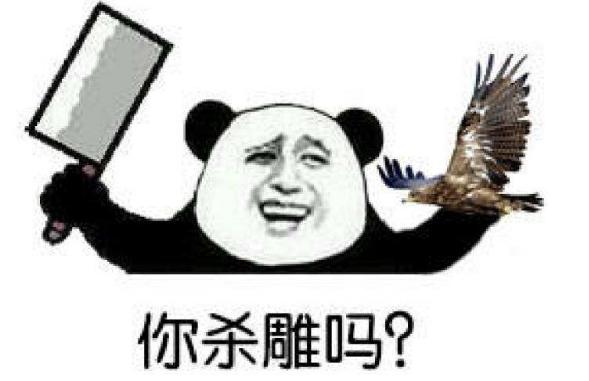 DDOS的危害日趋严重