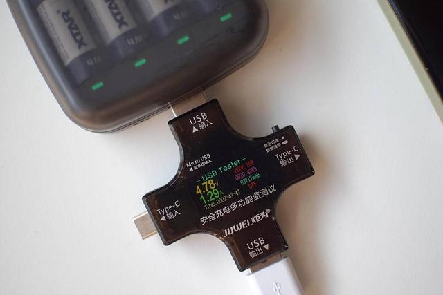 小物件提升居家幸福感，简评XTAR BC4充电器