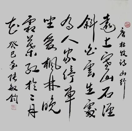 ˇg(sh)ҏx--I(xin)Yȫ(gu)ɕ(hu)