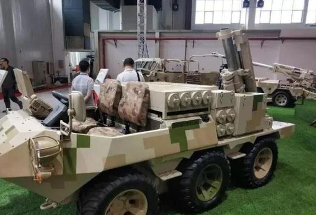 ֱ-8G������ԭ������ӡ��ɽ�ز��Ӿ����������й��桰֧ū�ɡ�