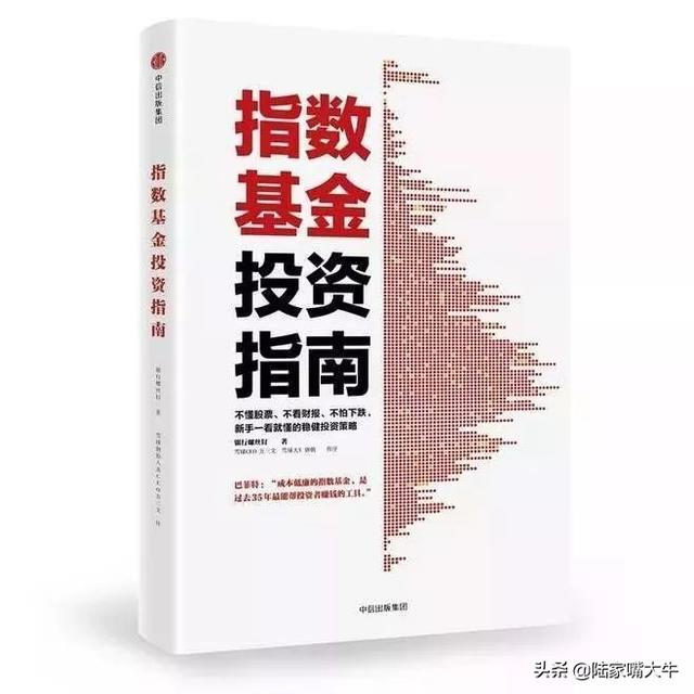 散户如何在股市中，降低“亏钱”概率？