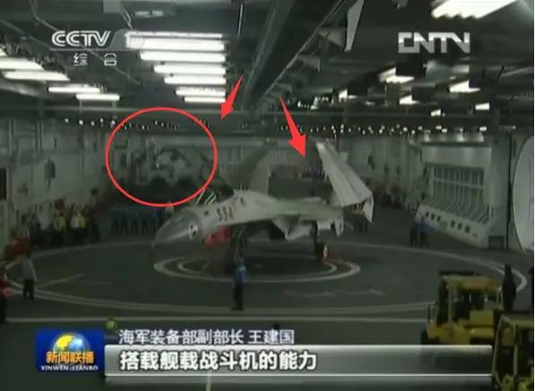 003型航母能搭载多少架舰载机:这2方面升级影响巨