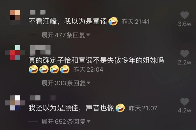 汪峰探班章子怡，女儿醒醒撞脸小苹果，一家三口同框超幸福