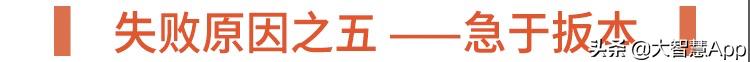 一个散户的自省：我是怎么把几十万炒到几千块的