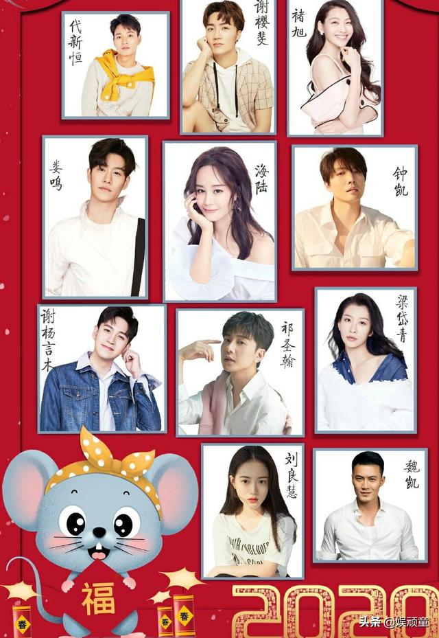 《姐姐》中万茜为何对海陆那么好，看到二人的