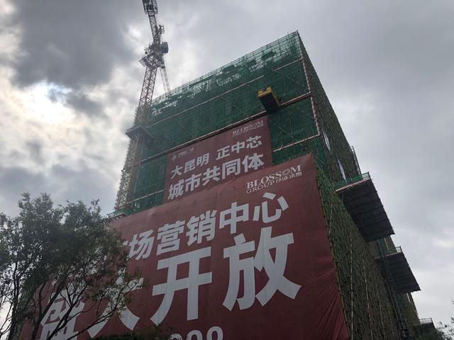 昆明商业再加码，螺蛳湾商贸城旁又添全新商业综合体