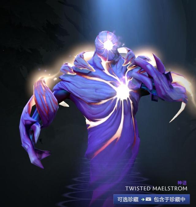 DOTA2顶配饰品穿搭——谜团世界之渊珍宝+扭转乾坤套装