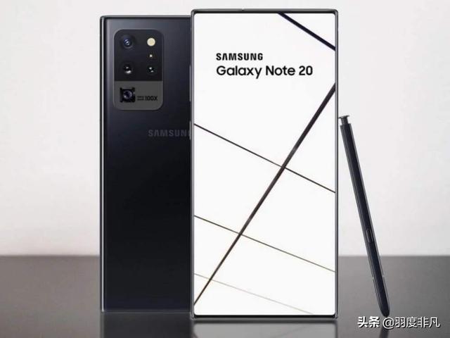 高刷新与高分辨共存！三星Note20参数曝光，折叠屏机型或同步登场