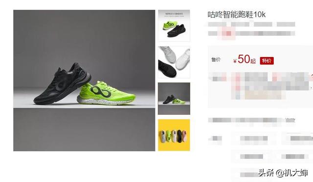 小米有品硬核黑科技！性价比105元媲美1000元质量，米粉：白捡了