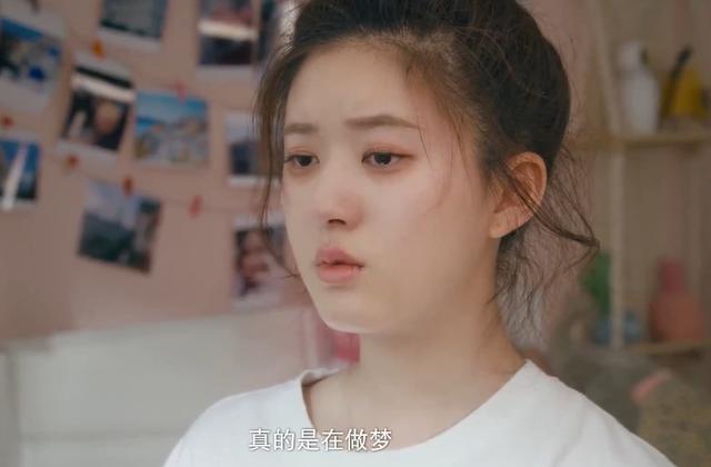 传闻中的陈芊芊：其实韩影帝就是韩烁，并不是穿越，只是记忆苏醒