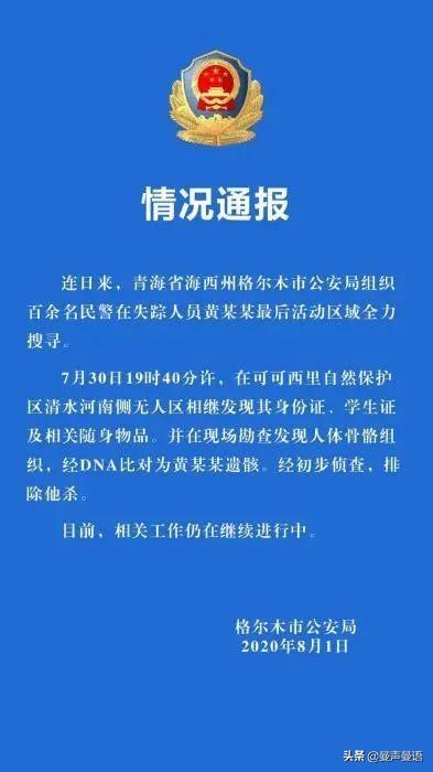 ຣʧŮѧ첻ӣȳ˵Ұ޸
