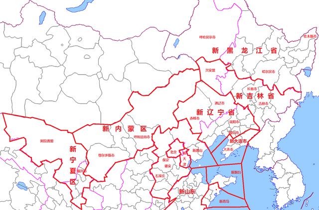 2020年我国行政区划改革建议