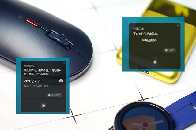 内置小爱同学的智能鼠标有没有让你换鼠标的冲动