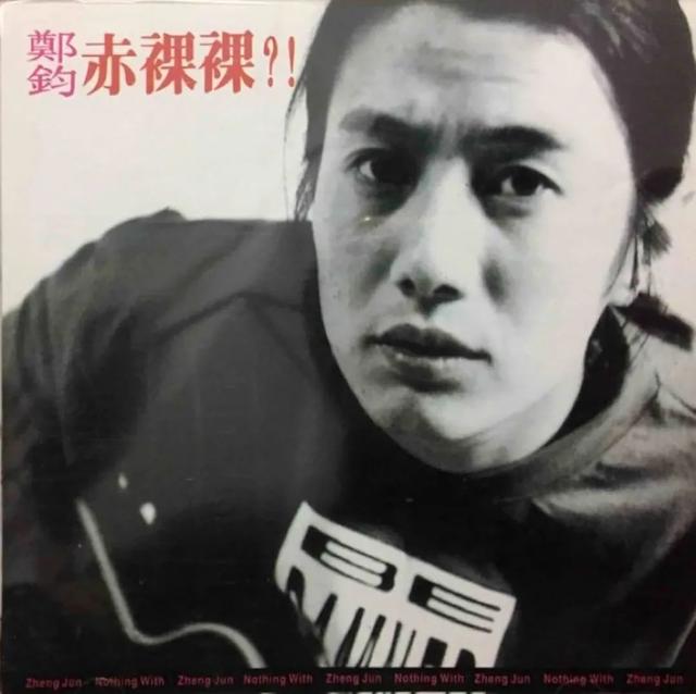 《乘风破浪的姐姐》30位姐姐，现有多少位姐夫，哪位姐夫最牛？