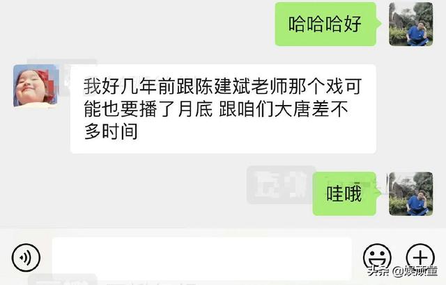 厉害了李一桐！又一部剧将于本月播出，看到男