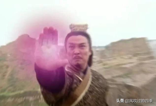 武侠剧中靠偷袭杀死的十大反派，江玉燕第六，第一练成了如来神掌