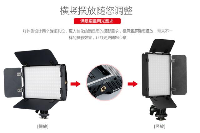 TOLIFO圖立方LED補(bǔ)光燈PT-15B PRO‖婚慶攝像采訪外拍必備