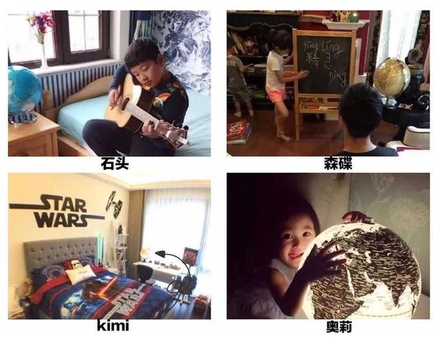 北斗AR地球仪，拼多多同款，送给孩子最好的学习