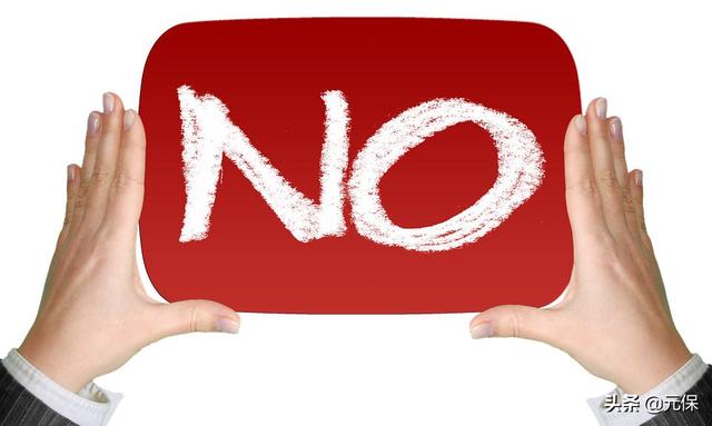 八成90后不敢看的体检报告，到底藏了什么危险？