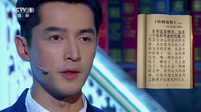 根本黑不动的5位明星都有谁呢？