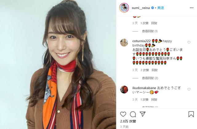 甜心主播与人夫在beKTV偷情，被曝光，形象净毁被封杀