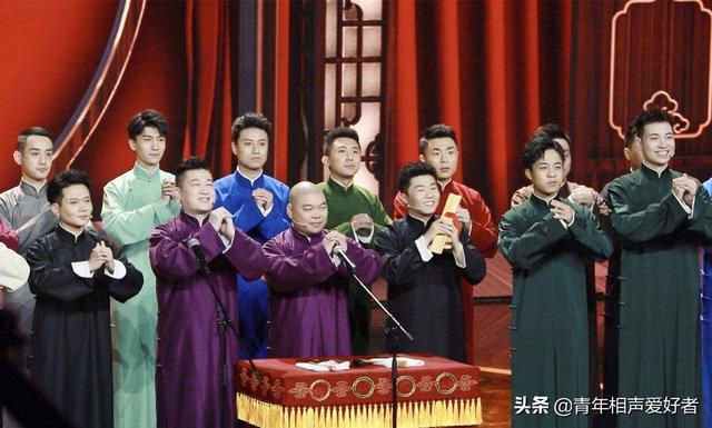 网传德云社龙字科招生，郭德纲或将办成综艺节目，理由很充分