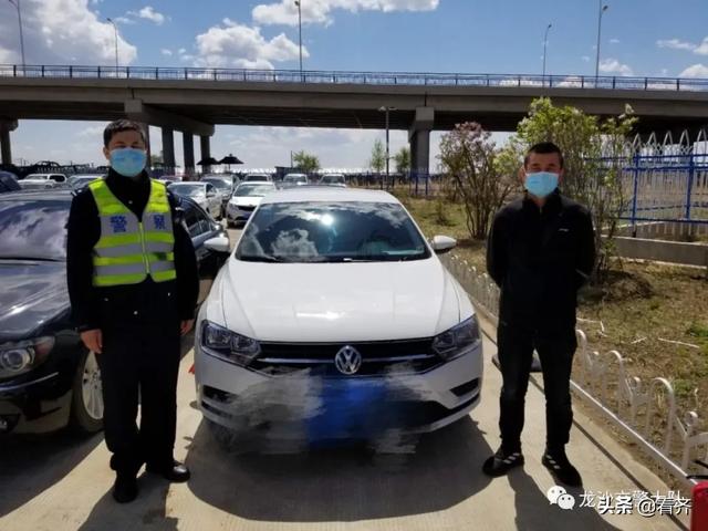 「齐齐哈尔身边事」龙沙交警大队，查获伪造机动车驾驶证的违法行为