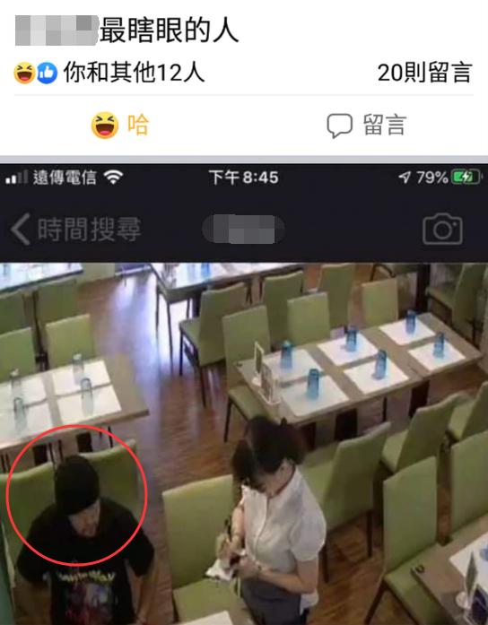 周杰伦吃面遭餐厅偷拍PO网后，连续发文炮轰：这是该有的服务吗？