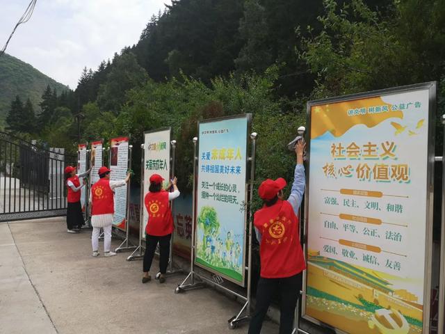 甘肃省司法厅直属机关党委党支部开展 “保护生态环境，我们在行动”志愿服务活动