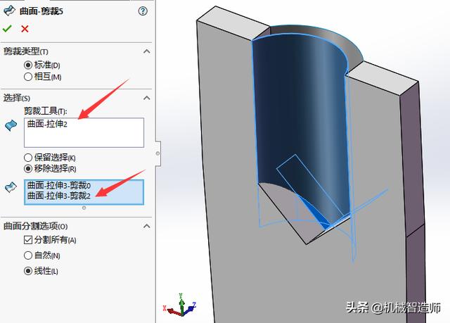 用Solidworks设计的镀铬指甲刀，特别真实，大家可以练一练