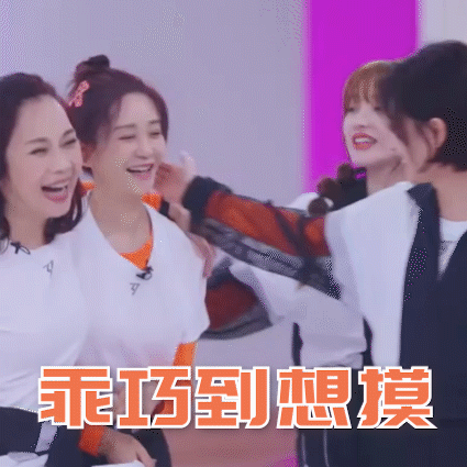 自己的■海陆嗑到了自己的CP 是什么让海陆大半夜不睡觉磕自己的CP还能被感动到