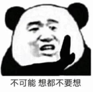 小鹏P7上市！价格出乎意料，但他们公关真的抠……