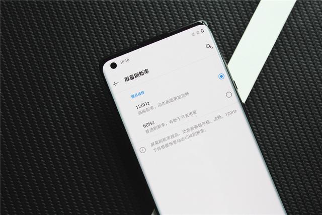 OnePlus 8 Pro深度体验！高素质屏幕下的真安卓旗舰