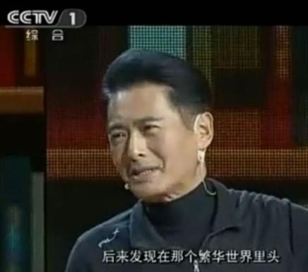 2008年，周润发豪言将裸捐56亿，5年后改口：我没钱，40年后再说