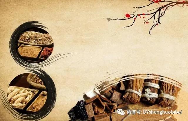 ��ȫ��ҩ���