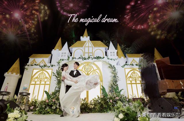 都是婚后再办婚礼，傅首尔的婚礼比吴尊林丽吟