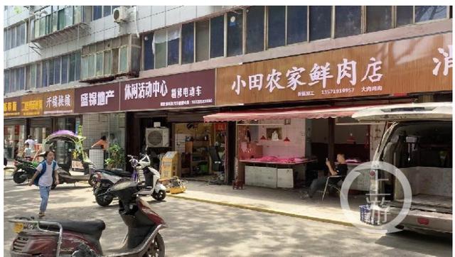 西安多家商铺门头“黑底白字”被指不吉利，部