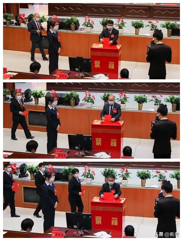 依安县第十七届人民代表大会第五次会议圆满完成各项议程