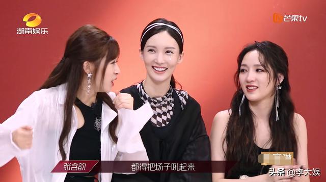 《浪姐》节目组现骚操作，硬捧万茜遭宁静质疑，郁可唯咧嘴很精髓