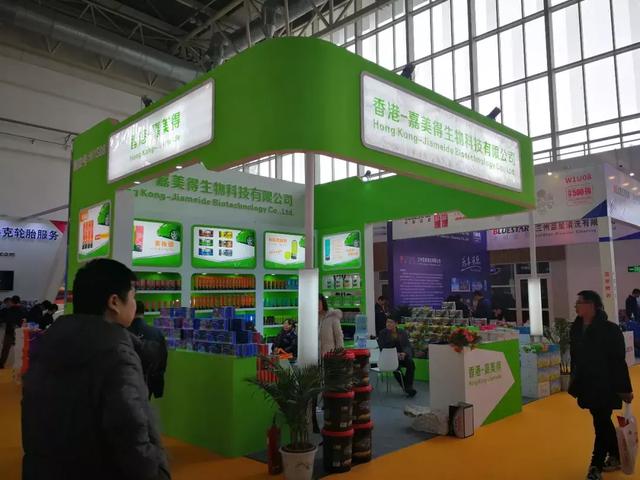 展会| 第28届中国国际汽车用品展览会（CIAACE）